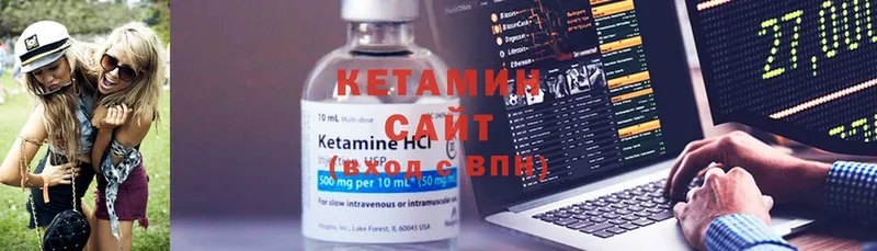 хочу   Пугачёв  Кетамин VHQ 